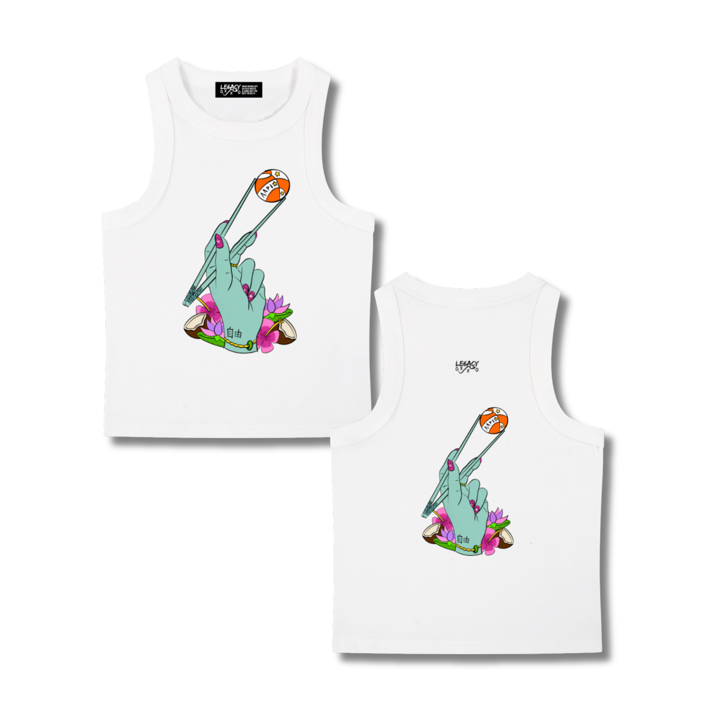 Culture Feeds the Game Tank Top (White)